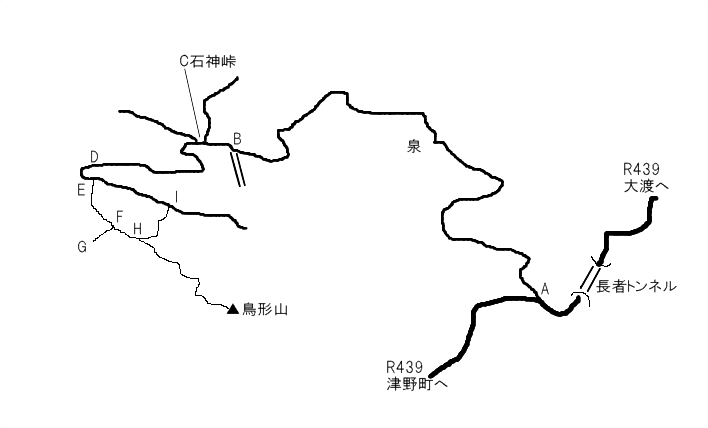 鳥形山　マップ