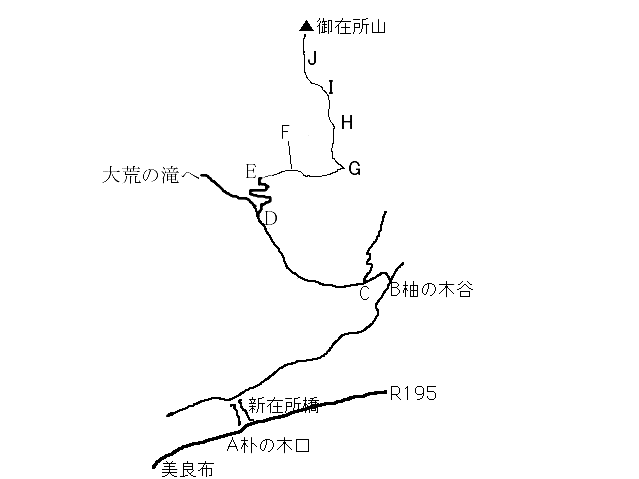 御在所山　マップ